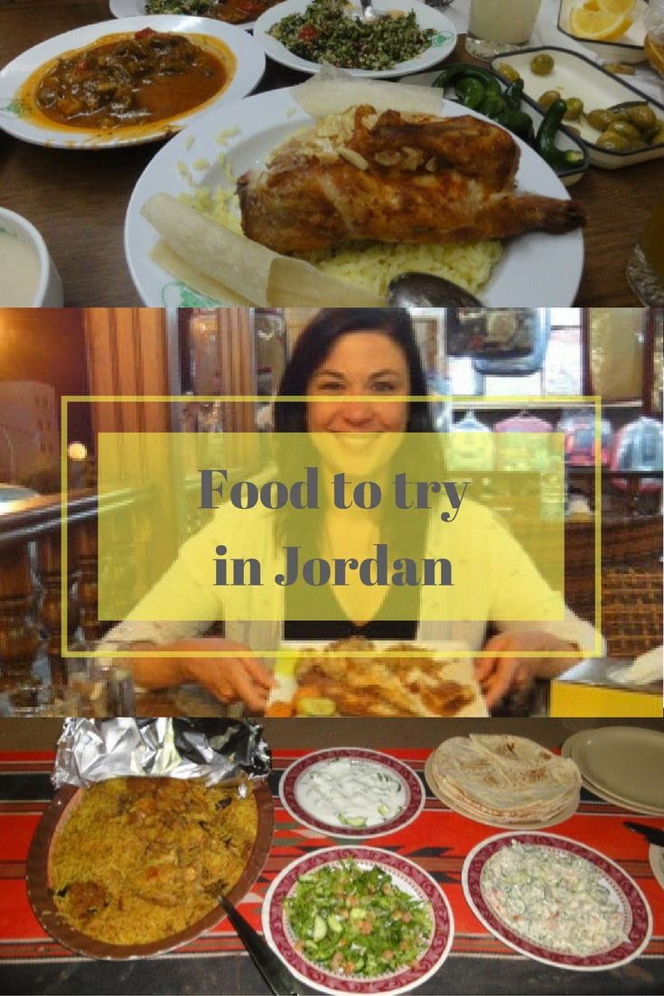 Food to try in Jordan on What's Katie Doing? blog