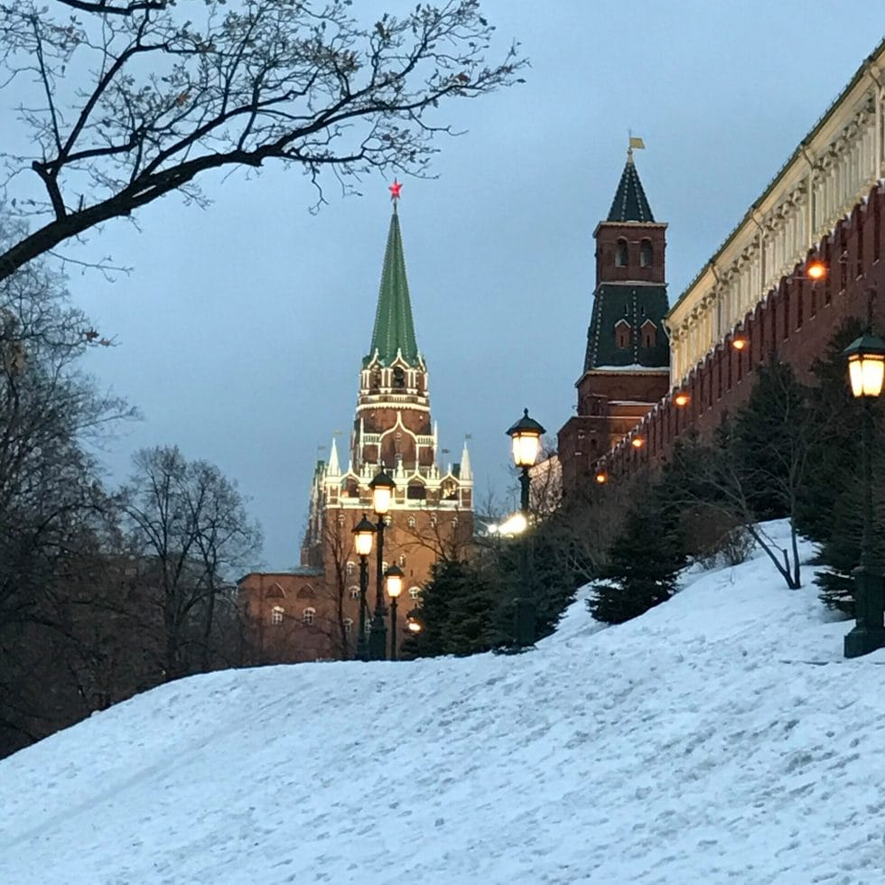 Why you should visit Russia in Winter on What's Katie Doing? blog