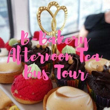 B-Bakery Afternoon Tea Bus Tour on What's Katie Doing? blog