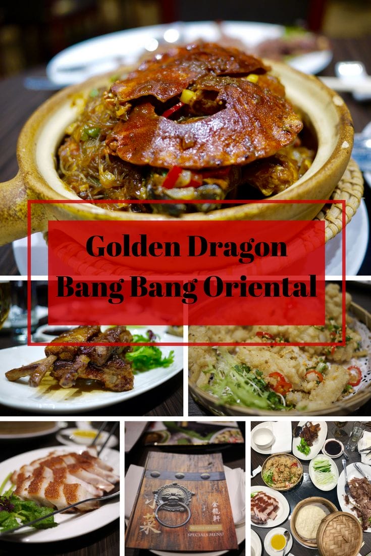 Golden Dragon restaurant at Bang Bang Oriental on What's Katie Doing? blog