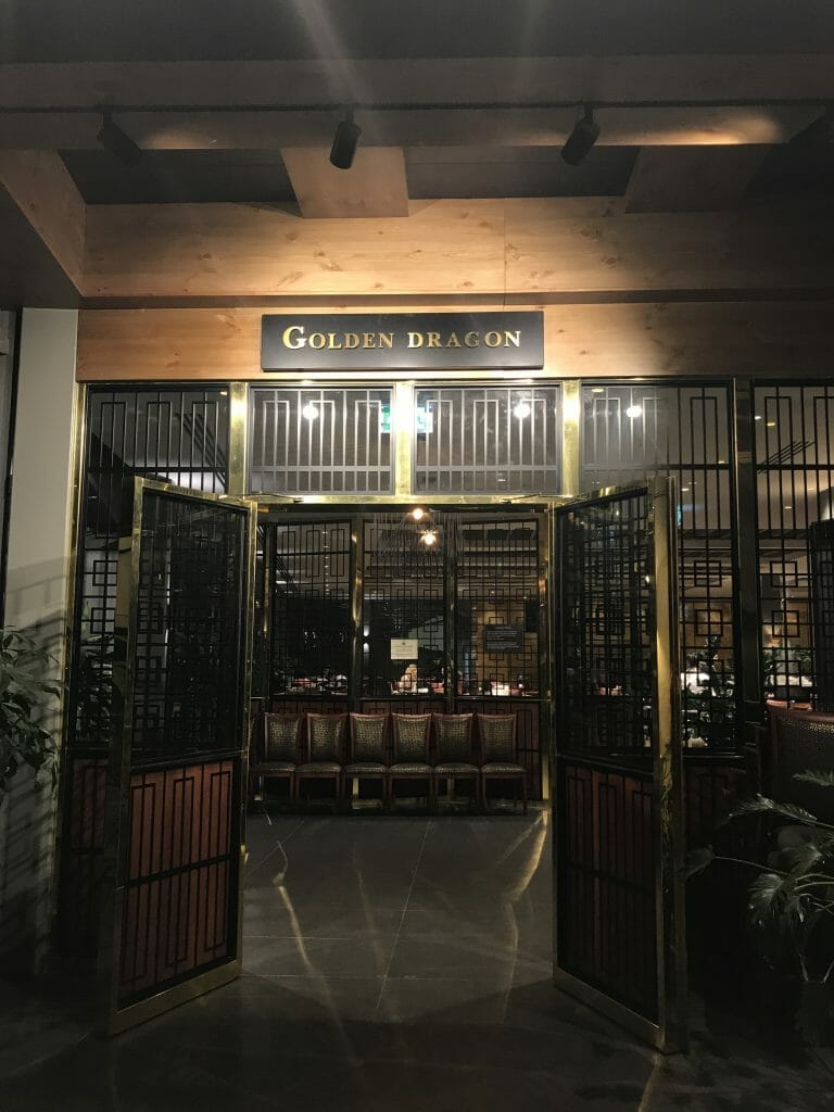 Golden Dragon restaurant at Bang Bang Oriental on What's Katie Doing? Blog