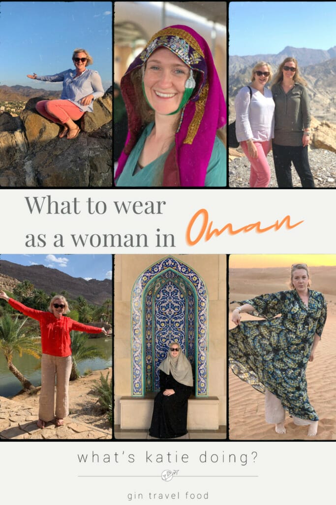 What to wear as a woman in Oman - What's Katie Doing?